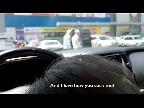 ❤️ Suaite ceart sa charrchlós lasmuigh den ollmhargadh ❌ Porn anal ag porn % ga.pornokey.ru% ❌️